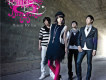 Rumble Fish歌曲歌詞大全_Rumble Fish最新歌曲歌詞