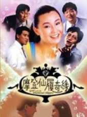 張曼玉最新電影_張曼玉電影全集線上看_好看的電影