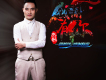 傑歌歌曲歌詞大全_傑歌最新歌曲歌詞