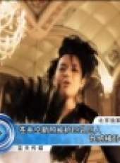 藍天娛樂快報 2016 1月最新一期線上看_全集完整版高清線上看_好看的綜藝