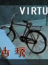 吳衛東演過的電影電視劇線上看_影視作品大全_好看的明星
