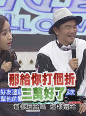 小明星大跟班最新一期線上看_全集完整版高清線上看_好看的綜藝