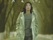 易欣歌曲歌詞大全_易欣最新歌曲歌詞