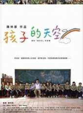 楊蓉演過的電影電視劇線上看_影視作品大全_好看的明星