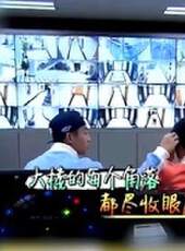 奔跑吧兄弟-第二季視頻報導最新一期線上看_全集完整版高清線上看_好看的綜藝