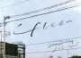 Flee.專輯_張紫寧Flee.最新專輯
