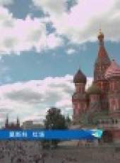 我愛世界盃 2018俄羅斯世界盃最新一期線上看_全集完整版高清線上看_好看的綜藝