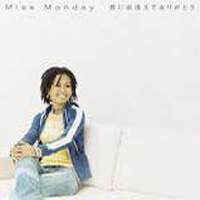Miss Monday圖片照片_Miss Monday