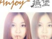 陳可欣歌曲歌詞大全_陳可欣最新歌曲歌詞