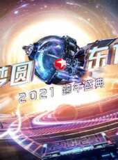 測試用最新一期線上看_全集完整版高清線上看_好看的綜藝
