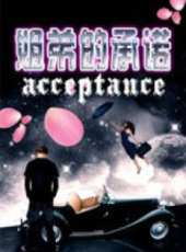 馬特·基斯拉演過的電影電視劇線上看_影視作品大全_好看的明星