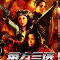 TVB配樂圖片照片_TVB配樂