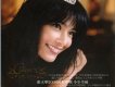張玉華歌曲歌詞大全_張玉華最新歌曲歌詞