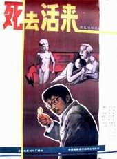 陳肖依最新電影_陳肖依電影全集線上看_好看的電影