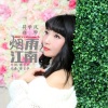 符學鳳歌曲歌詞大全_符學鳳最新歌曲歌詞
