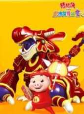 最新2015其他熱血卡通片_2015其他熱血卡通片大全/排行榜_好看的動漫
