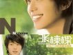 首張同名專輯