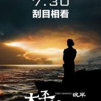 李健手機鈴聲圖片照片_李健手機鈴聲