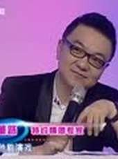 開心100最新一期線上看_全集完整版高清線上看_好看的綜藝