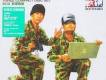 軟硬天師歌曲歌詞大全_軟硬天師最新歌曲歌詞