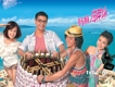情越海岸線圖片照片