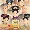 Amarna Reign歌曲歌詞大全_Amarna Reign最新歌曲歌詞
