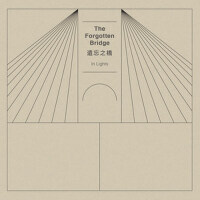 The Forgotten Bridge