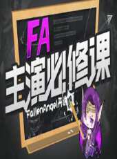 2023最新遊戲綜藝節目大全/排行榜_好看的綜藝