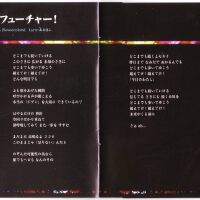 EastNewSound圖片照片_EastNewSound