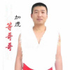 加虎歌曲歌詞大全_加虎最新歌曲歌詞