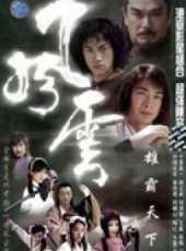 最新2011-2000動作電視劇_好看的2011-2000動作電視劇大全/排行榜 - 蟲蟲電視劇