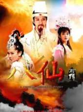 貢米演過的電影電視劇線上看_影視作品大全_好看的明星