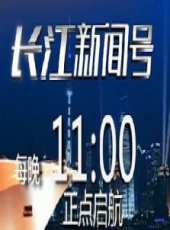 陳靜演過的電影電視劇線上看_影視作品大全_好看的明星