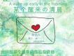 代領歌曲歌詞大全_代領最新歌曲歌詞