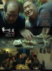 趙芙麗演過的電影電視劇線上看_影視作品大全_好看的明星