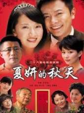 張默演過的電影電視劇線上看_影視作品大全_好看的明星