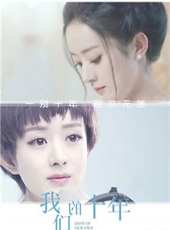 吳映潔演過的電影電視劇線上看_影視作品大全_好看的明星