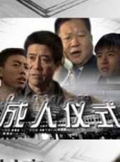 張國民最新電影_張國民電影全集線上看_好看的電影