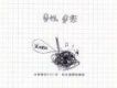 2007FUTURE MAKER 春悅