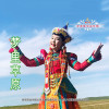 李宣曈