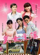 王凱演過的電影電視劇線上看_影視作品大全_好看的明星
