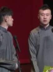 德雲社相聲最新一期線上看_全集完整版高清線上看_好看的綜藝