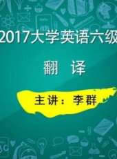 AE影視特效教程最新一期線上看_全集完整版高清線上看_好看的綜藝