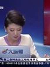 股舞飛陽 2012最新一期線上看_全集完整版高清線上看_好看的綜藝