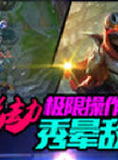 秀你一臉最新一期線上看_全集完整版高清線上看_好看的綜藝