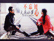 大慶小芳歌曲歌詞大全_大慶小芳最新歌曲歌詞