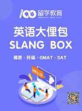最新2020大陸卡通片_2020大陸卡通片大全/排行榜_好看的動漫