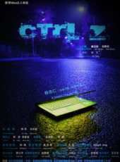 侯祥玲最新電影_侯祥玲電影全集線上看_好看的電影