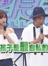 小明星大跟班最新一期線上看_全集完整版高清線上看_好看的綜藝