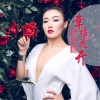 惠盼盼歌曲歌詞大全_惠盼盼最新歌曲歌詞